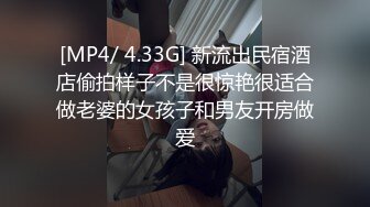 公司美女同事的私密被曝光　小伙子们超兴奋