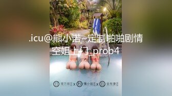 [MP4/ 1G] 老牌大奶骚女蜜桃Q妹炮击自慰大秀，开档肉丝高跟鞋，掏出大奶炮击抽插无毛逼逼