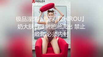 [MP4]NI002 麦尼传媒 青春无知女大生惨被沦为性玩具 微微 VIP0600