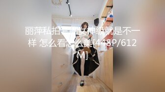 [MP4/121M]8/6最新 淫妻火辣辣的一根好硬喜欢有人干就行VIP1196