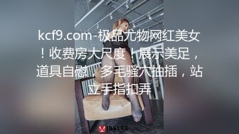 Al&mdash;娄艺潇无码内射