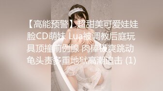 【我的高中侄女小夕】乱伦叔叔自拍内射，青春少女粉嫩小穴包裹住叔叔的大鸡巴