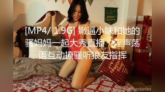 闷骚大学生美女身材性感翘臀