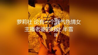 郑州大屁股少妇在家偷情不用戴套