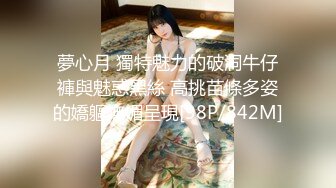 084_(sex)20231202_台湾精致大秀