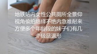 绿帽男友❤️双马尾可爱女友为保护男友不被欺负主动献出肉体，草一次腰间挂一个避孕套！无能的男友看着画面居然硬了3