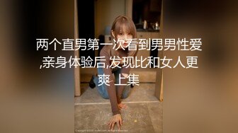 [MP4]极品尤物模特女神！性感美腿丝袜！主动骑乘位爆操，后入撞击脸对着镜头，被炮友尽情玩弄