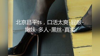 [MP4]果冻传媒最新出品国产AV佳作 『沉沦』女友在我喝醉时被同学抽插内射 还流露出兴奋的表情-王有容