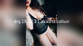 【OnlyFans】逃亡JJ爱KK，狂干群P，大型淫乱场面，两人真实夫妻，女的身材超级棒，群p的场面太过震撼 82