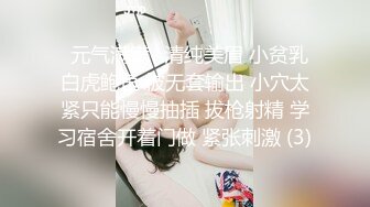 [MP4/ 692M]&nbsp;&nbsp;两个40+的淫妇，巨乳吊钟奶，骚得一地淫水，插逼比拼淫叫，谁更浪！