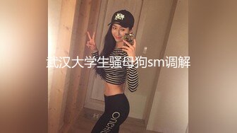 女模不健康泄密，肤白貌美可爱女团练习生大尺度私拍，真空裸身做饭，裸体健身，自慰，道具测试，各种不雅拍摄4K画质 (20)