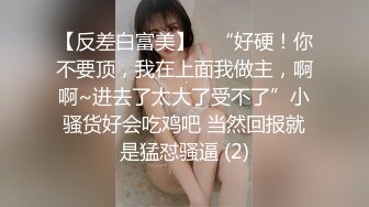 黄毛乡下小妹,身材发育不错,和男友卖力啪啪,可惜是个快枪手射太快了吧