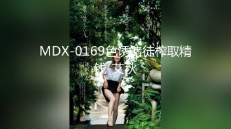 【极品骚货❤️性爱流出】推特女神『大婊姐』VIP群最新付费私拍 淫语剧情3P前裹后槽 粉丝投稿 高清720P原版