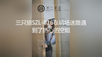 [MP4]性格活泼新人美少女！白色衬衣黑丝美腿！全裸扭腰摆臀&nbsp;&nbsp;假屌抽插流出白浆 浴室地上骑坐呻吟极品