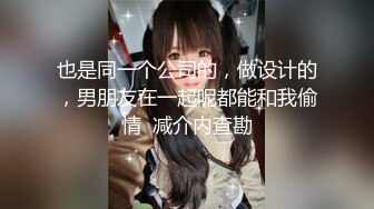 乌克兰美女Mila Azul的Onlyfans最新大合集，各种道具秀尺度更大，肛塞、假jb、电动玩具自慰【730V】 (169)