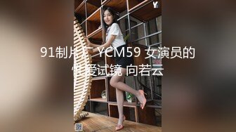 【自整理】练习瑜伽的苗条少女把紧身裤剪个破洞做一字马劈叉，这下不勒小逼了！【203V】 (140)