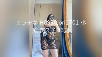 [MP4/359MB]【乱伦大神】妹妹的第一次给了我 跟妹妹一起爬山户外野战 爆裂白丝淫臀蜜穴 太爽了