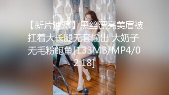 台湾推特美女Ashisyourlove（艾希）高清原档视频合集【52V】 (52)