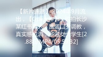 [2DF2]圣诞超狂盛宴性派对五男轮插 前后夹击连续射颜 [MP4/240MB][BT种子]