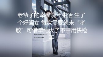 ⚫️⚫️猎奇极品！重口暴力露脸调教女王【广州小丝】花样百出性虐男奴，圣水黄金 虐阳 榨精 舔穴 丝袜 足交 手交