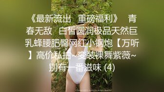 4K超清原版全景后拍学生妹合集-漂亮JK妹子遭多名同好偷拍