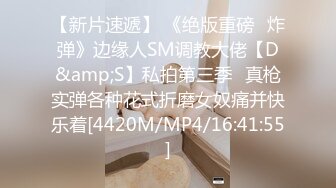 [MP4/ 313M] 肤白貌美极品小妞露脸浴室洗白白诱惑狼友，到床上揉奶玩逼给狼友看特写