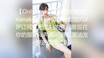 【源码录制】七彩主播【93975474_延安安】6月19号-7月3号直播录播⭐爆乳脸色潮红美女⭐插嘴操逼诱惑至极⭐【51V】  (14)