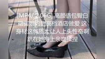 《重磅炸弹网红精品》推特惊艳宝藏女孩，极品长腿天然白虎美少女【小青茗】最新罕见露脸定制私拍视图4套