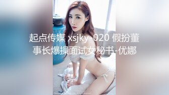 欧美极品长腿熟女Brianna Rose.1080P整理合集【19V】 (4)