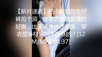 [原創錄制](sex)20240115_甜蜜的糖果