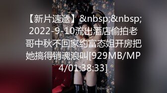 [MP4/ 1.84G] 娇小玲珑萝莉范小美女好赞啊 逼毛浓密黑黝黝 不停吞吸鸡巴销魂很爽 一会操穴一会抠逼