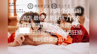 [MP4/ 1.38G]&nbsp;&nbsp;哥现在只是个传说_网上约的少女，还算挺好看的，奶子跟着摇缀，脸上发出痛苦的呻吟表情