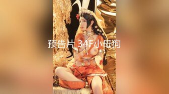 【新片速遞】&nbsp;&nbsp;单飞年轻貌美小可爱❤️【小秃秃】约啪面具男~上位骑乘无套啪啪啪❤️呻吟娇喘嗯嗯啊啊~爽翻天！[653M/MP4/57:56]