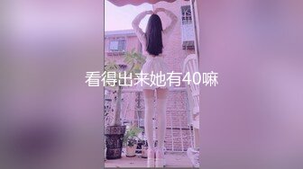 【新速片遞】&nbsp;&nbsp;❤️反差气质尤物❤️推特专操极品女神大神〖好战分子〗新作，调教爆操多位超美气质御姐女神 各个都是天花板级女神2[867M/MP4/09:21]