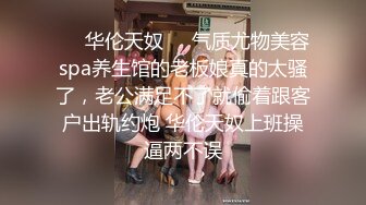 [MP4/ 2.62G]&nbsp;&nbsp;极品女神会所首发老虎菜原创素人女神私房模特甄选-约啪逃课来拍摄的大肉臀彤彤 视觉冲击满满