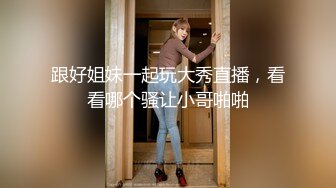 《吃瓜热传秘网红重磅》门主王大炮电钻炮击事件女主！抖音70W粉网红女【卯哥】史上首次全裸采访，内容超刺激全程高能 (2)