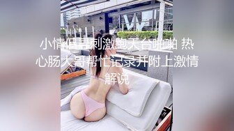 老婆湿漉漉的小穴