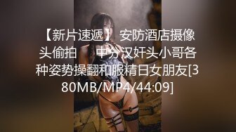 纹身哥酒店约炮白嫩的美女同事✿玩39啪啪啪✿完美露脸