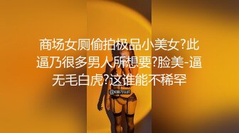 大叔不知不觉被带到年轻人的狂欢派对上融入