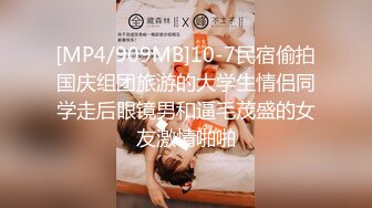 ✿反差女教师人妻『zm宝儿』内射进老师的小穴里吧~废物老公在下面接住淫水吧，插了宝儿的嘴还要插宝儿的妹妹