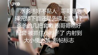 [MP4]男友双手不安份王者掉分 和好友一起3P齐操惩罚痴迷游戏女友 萝莉娃娃女友郭瑶瑶