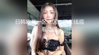 [MP4/1.3G]南韓極品美乳翹臀淫妻巧克力牛奶黑絲短裙混戰淫樂／翹臀美乳尤物束縛公狗凳子挑逗深喉口交無套騎乘 720p