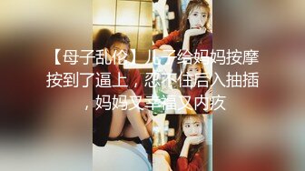 很能叫声音响亮的可爱敏感少妇出轨偷情口活非凡深喉咙撕破灰丝对着镜子边拍边干