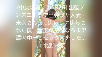 ★☆【原味少女】★☆年纪不大很会玩【粒の心事】全福利合集 一口一个爸爸 骚的不要，无滤镜纯天然，阴毛户型很有特色粒の心事 (9)