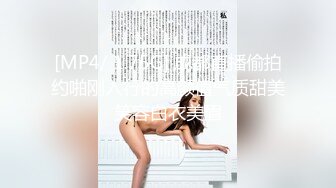 幽會極品眼鏡外圍女，專業的就是不壹樣，進門遲到了先道歉，幹到服氣