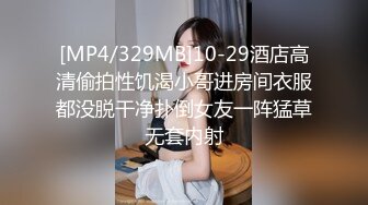 -绿帽老公找个网友让大奶老婆空降酒店爆操 真实露脸人妻