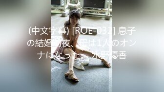 极品尤物骚婊女神【DC1010】办公室发骚自摸 求老公到公司楼道啪啪，公司高冷女神其实是个反差骚母狗[ (1)