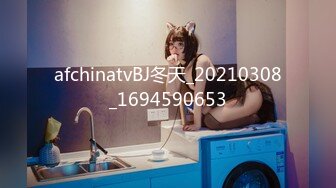 顶级超人气爆乳女神 ▌乐乐▌经典痴汉电车《尾行》侵犯女神 尾随强势后入肏弄尤物