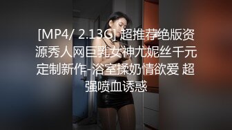 熟女老婆，日常做愛內射。