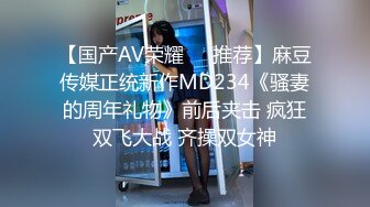 FC2PPV 3609398 【本編顔出し】新人Iカップ爆乳グラドル、写真集発売の記念に中出し含む高額**。 [有]